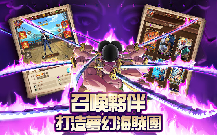 快清理粘液模拟器苹果版
