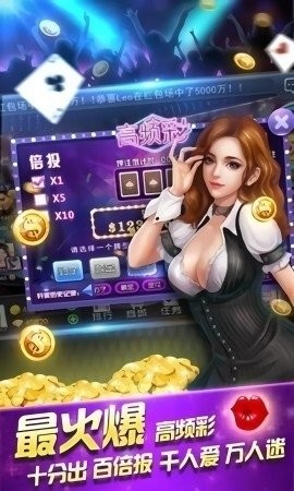 一生棋牌黄金版安卓