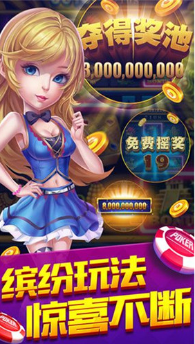 顶牛游戏官方版v3.2.0