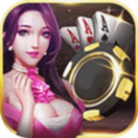 一亿棋牌经典版安卓