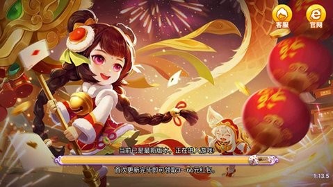 凌志棋牌128fun官网最新版