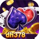 帝豪棋牌官方版