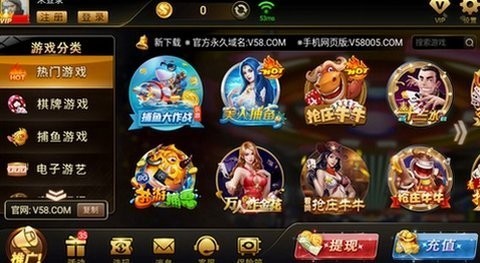永利棋牌至尊棋牌安卓版