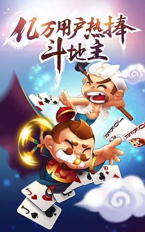 开元棋盘2023苹果版