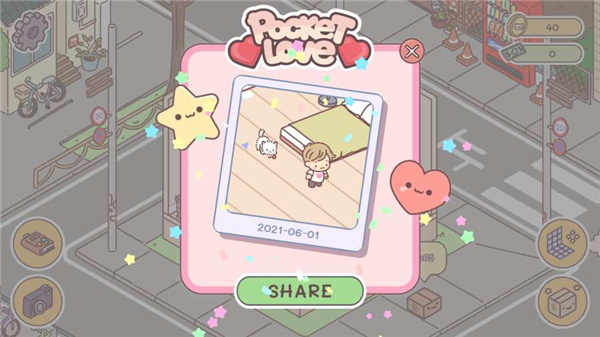 袖珍爱情(pocketlo