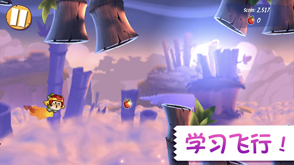 愤怒的小鸟2破解版2025