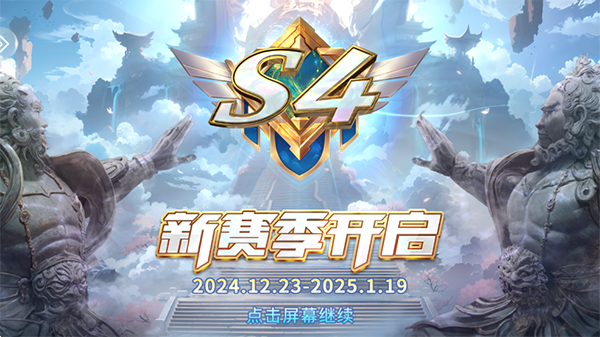 真人街机捕鱼千炮版