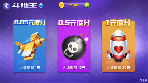 千龙棋牌苹果安卓版