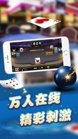一目棋牌2022最新版