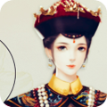 橙光福晋之路完结破解版