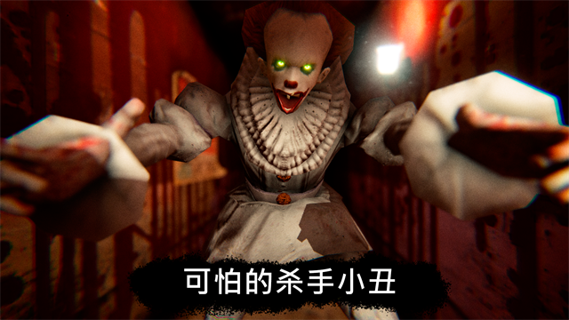 死亡公园官方正版