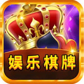 星光棋牌娱乐平台