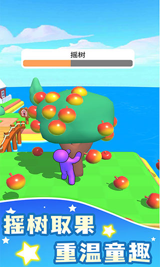 我的农场破解版(Farm Land)