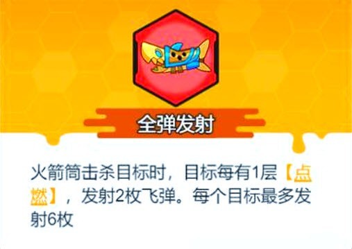 指尖幻影