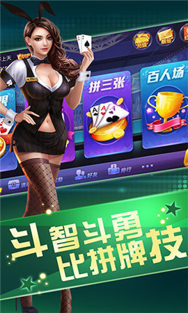 开元棋盘app官方版最新版2022