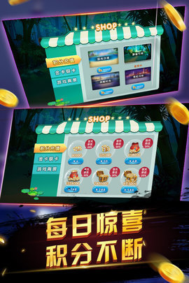 开端棋牌旧版正式版