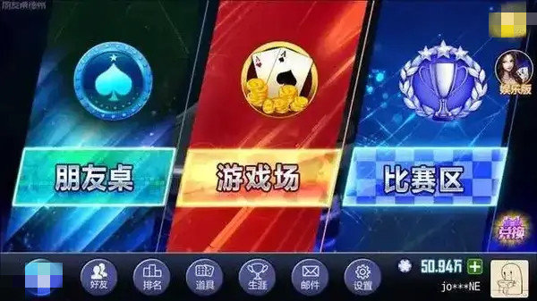 3621天庭游戏新版官网版