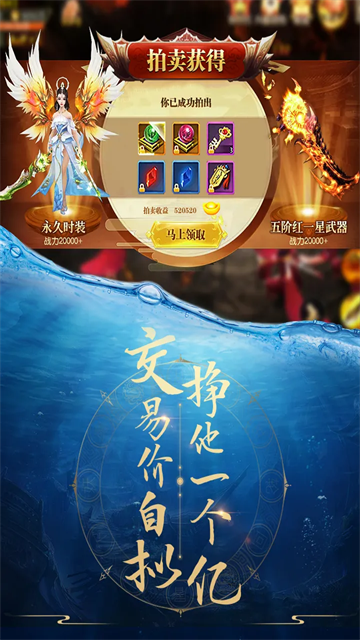 青云诀犀游版