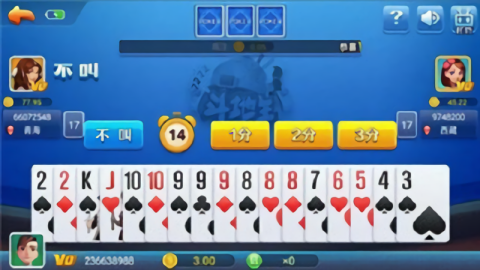 无他棋牌ios苹果