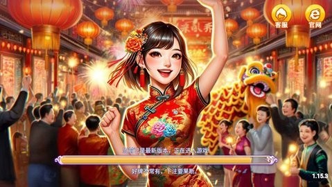 即兴棋牌官方苹果版最新