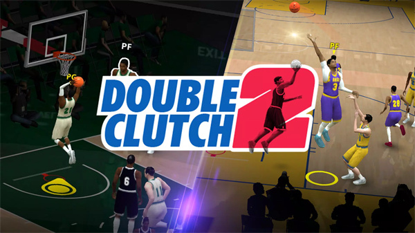 模拟篮球赛2官方最新版(DoubleClutch 2 : Basketball)