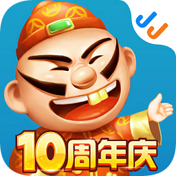 微友麻将官方正版