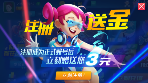角落棋牌官方网站