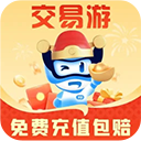 交易游app