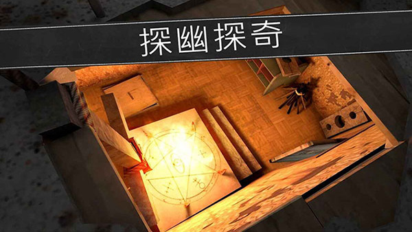 鬼修女无限金币版