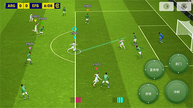 efootball2025国际服
