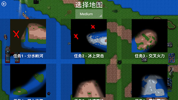 铁锈战争1.15正式版全汉化版