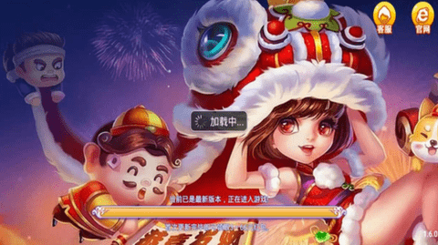 流金棋牌豪华版红包