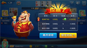 神殿娱乐ol最新官方版