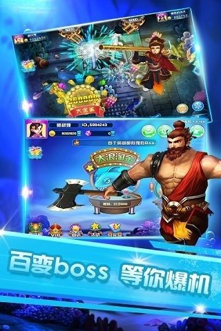 开元棋盘牌k6976co.m苹果版