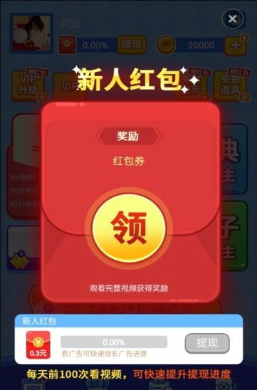 神来棋牌2017版本