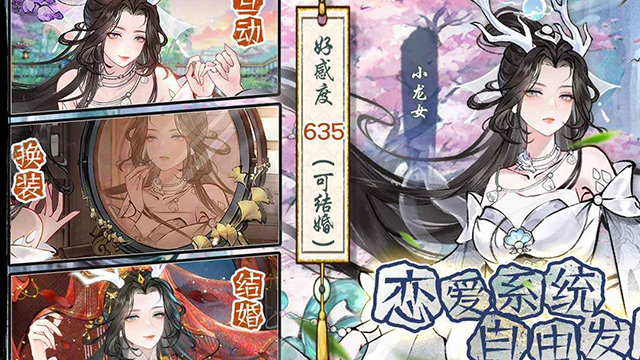 华夏千秋