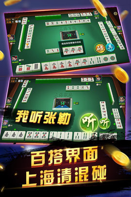 开端棋牌旧版正式版