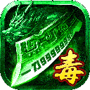 王者勋章