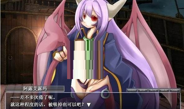 勇者大战魔物娘全章节整合截图