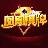 凤凰棋牌3376cc苹果版