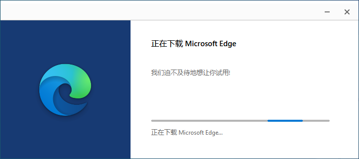 IE8 Internet Explorer