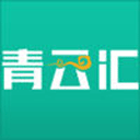 青云汇志愿填报app
