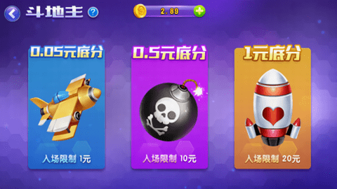 方块棋牌免费版正版游戏