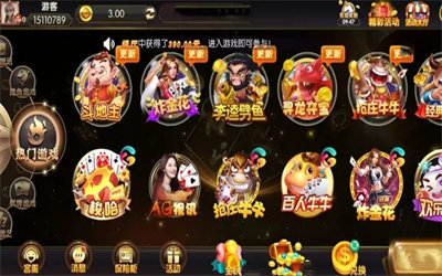 德州扑扑克牌型大小