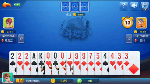 千龙棋牌怀旧版官网