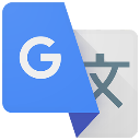 谷歌翻译2025最新版(Google Translate)