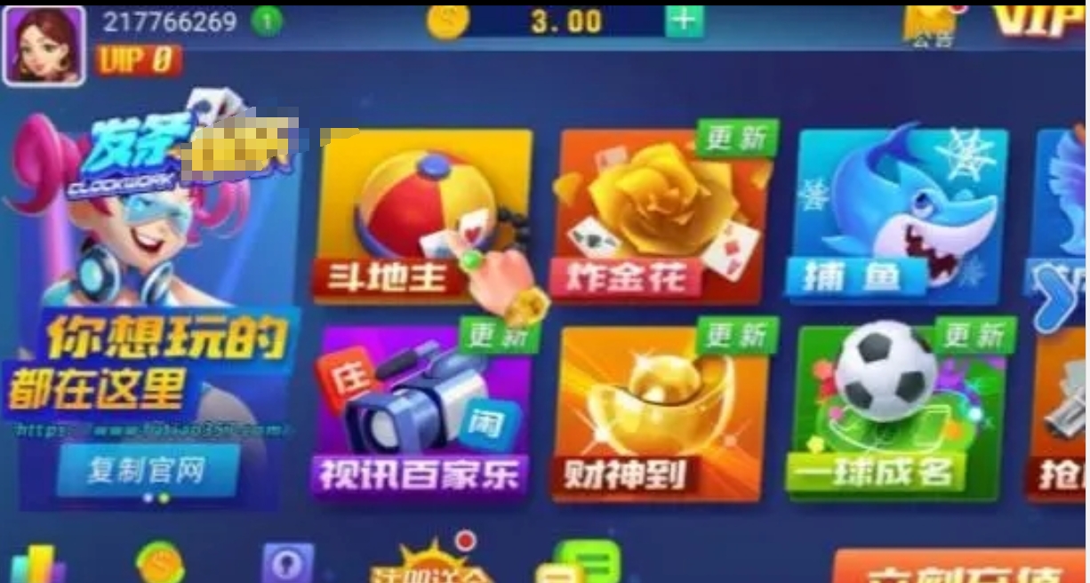 2.png