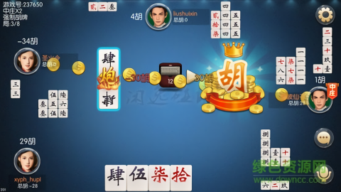奔富棋牌2023官方版安卓版
