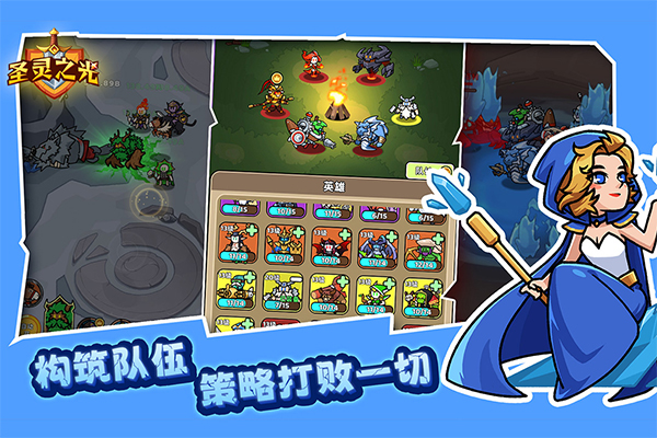 索尼克音爆