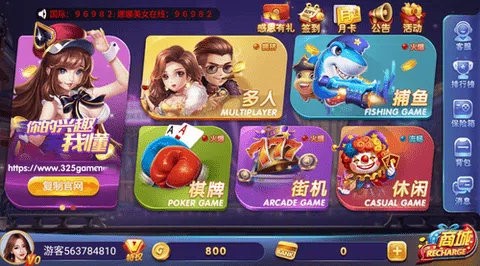 轻松盈棋牌安卓版qy888